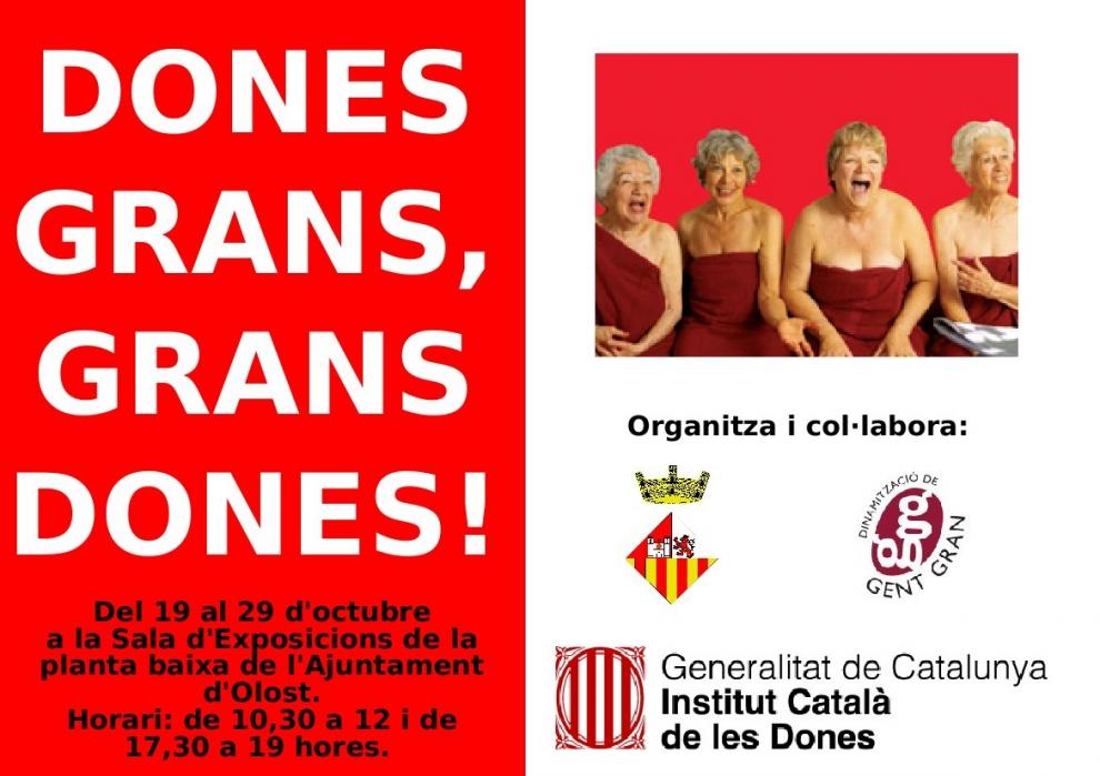 Exposició  